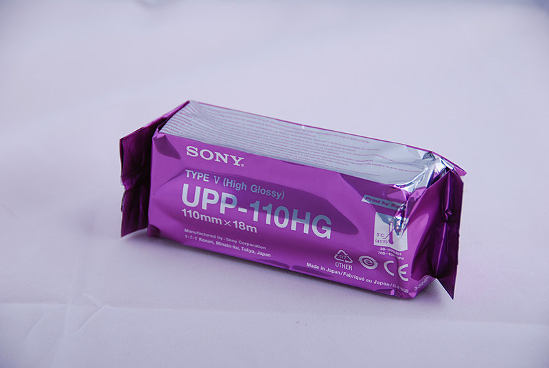 Rouleau-de papier-UPP-110HG